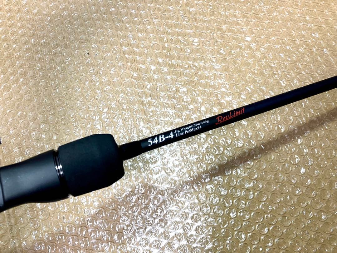 ダイワ 25 ソルティガ J RL 54 B 4 レブリミット　ロッド