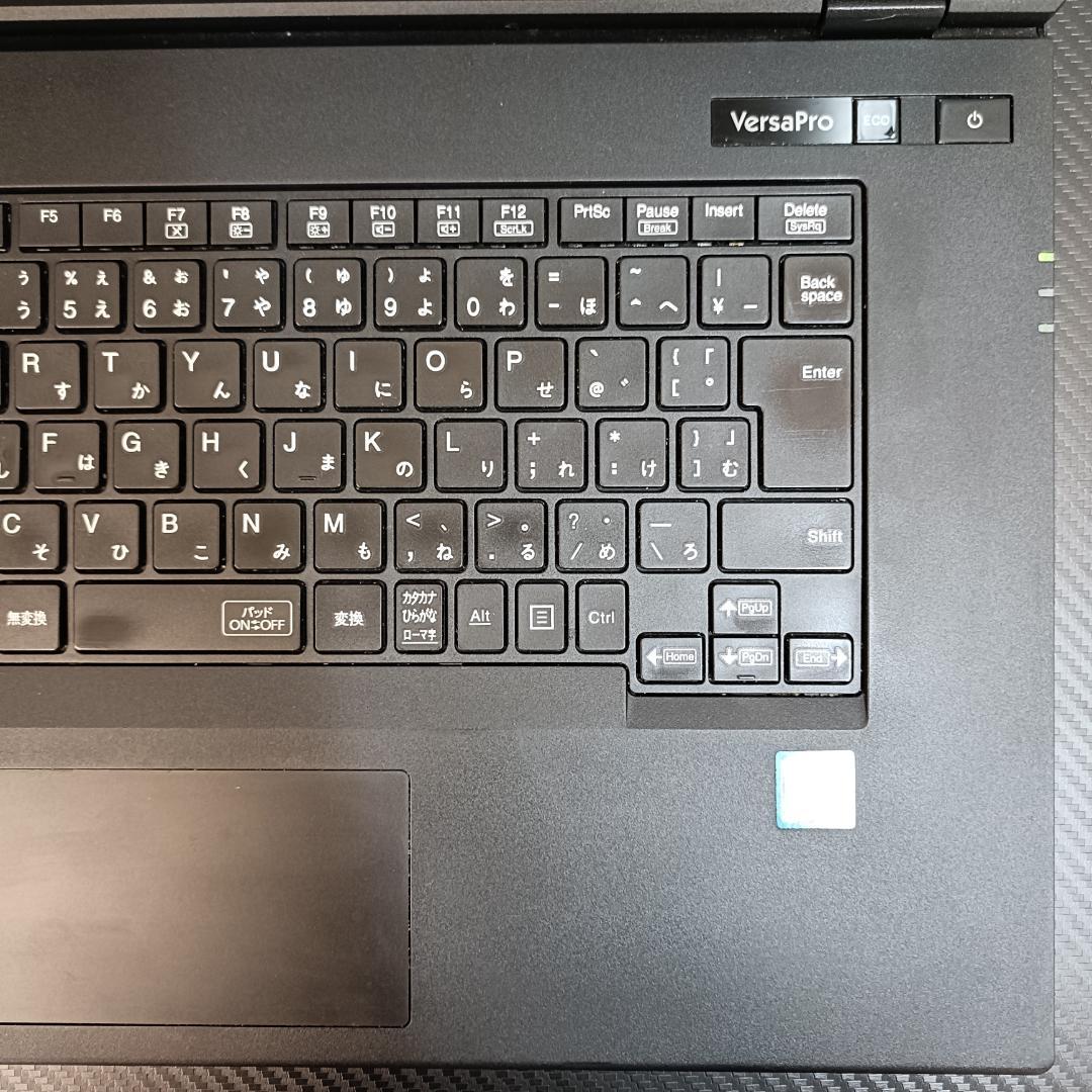 NEC ノートPC i5 256GB SSD メモリ8GB DVD wifi 黒