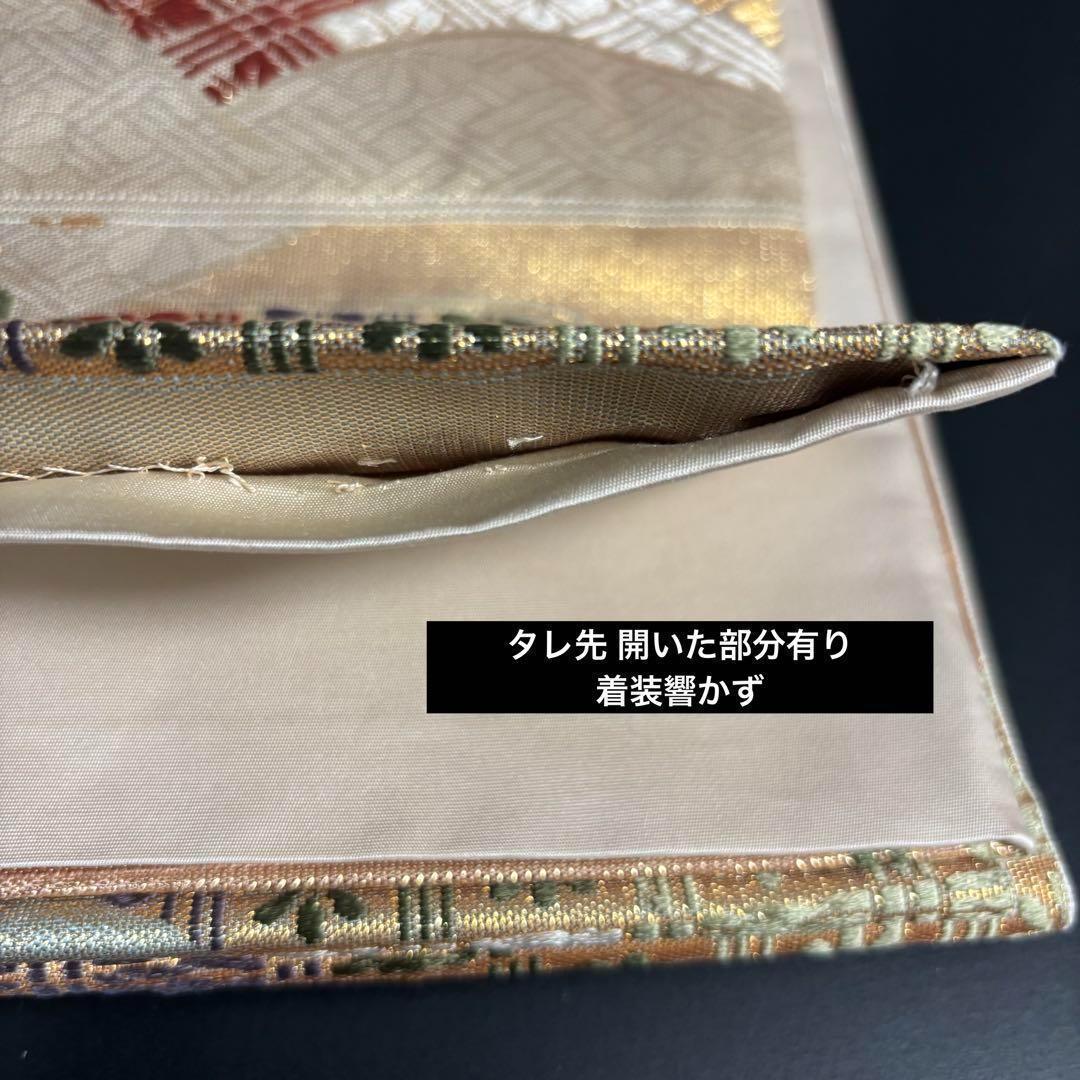 YU-034 袋帯 西陣織 藤 菊 楓 六通 正絹 名品 高級