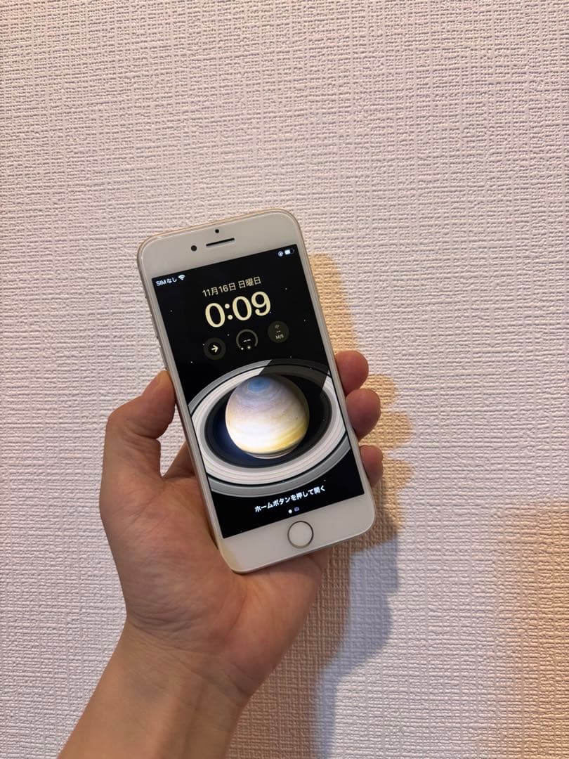 Apple iPhone SE3（特別仕様 ）ホワイト TypeC