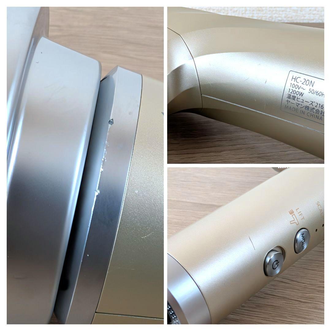 【完動品】YA-MAN ヤーマン HC-20N ゴールド リフトヘッド付