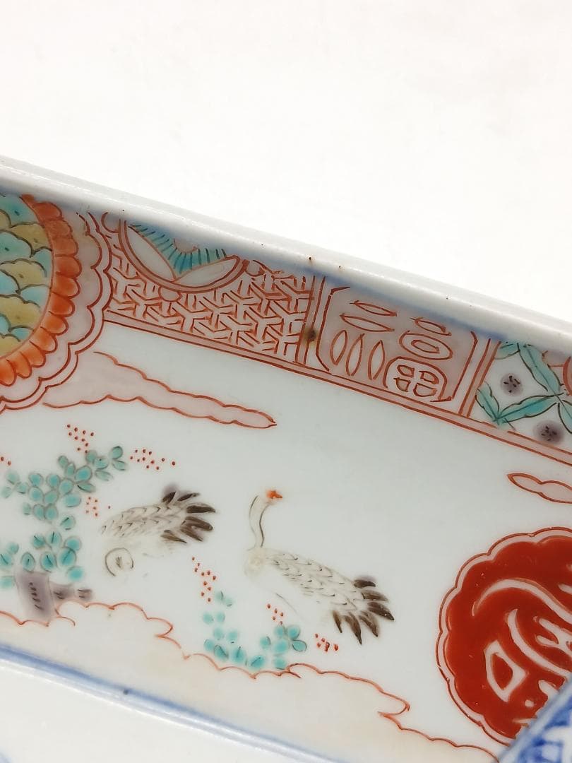 伊万里焼 古伊万里 四角皿 角鉢