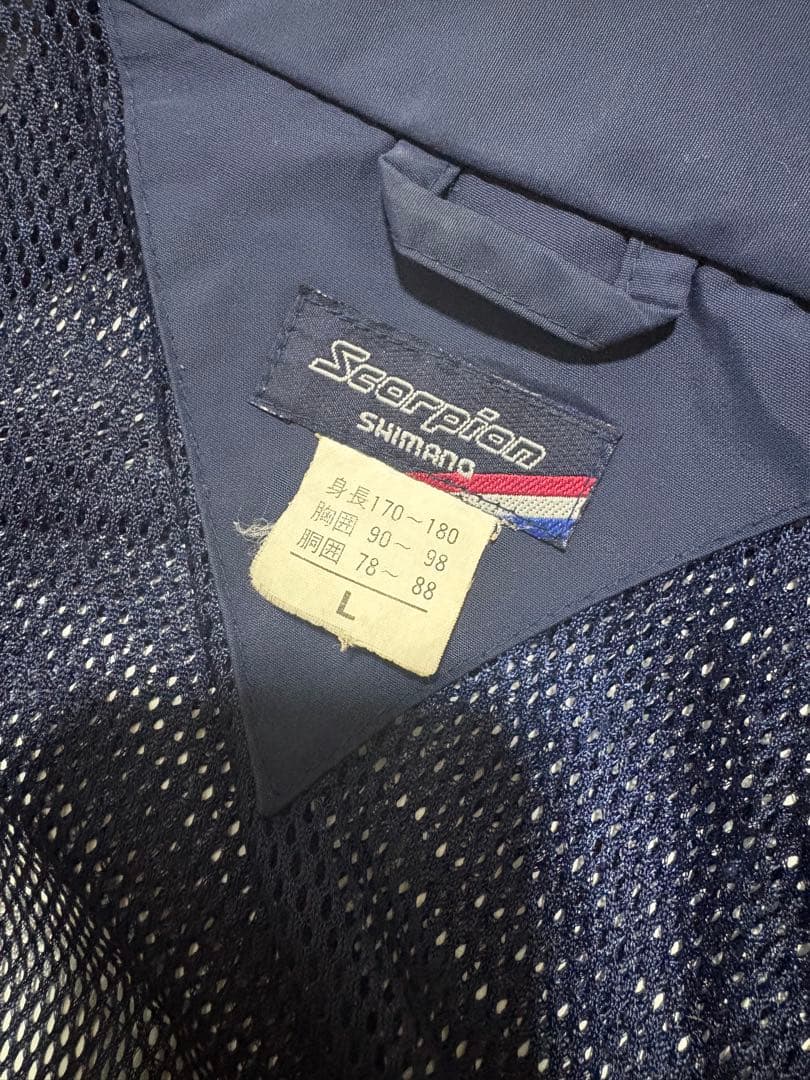 シマノ　スコーピオン　ウェア　防寒 ジャケット上下　村田基　ウォーターランド