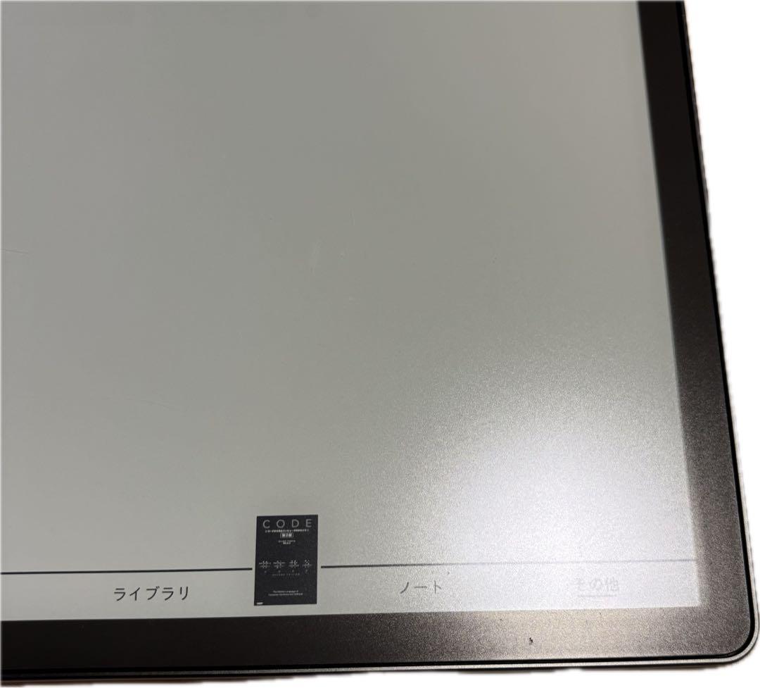 Amazon Kindle Scribe キンドル スクライブ16GB ペン付き