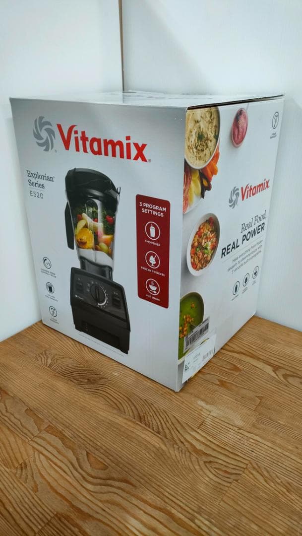 バイタミックス E520　ブラック　タンパースタンド付き　1622