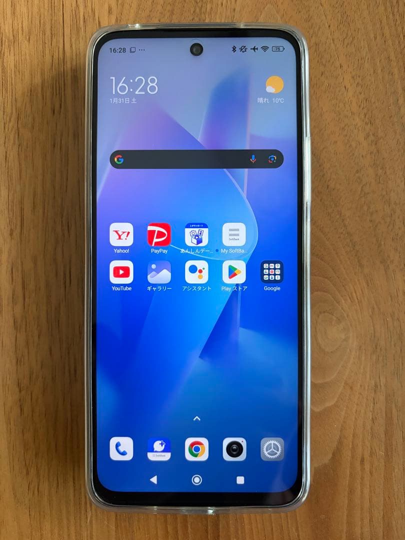 美品 Xiaomi redmi 12 5G 128GB ムーンライトホワイト