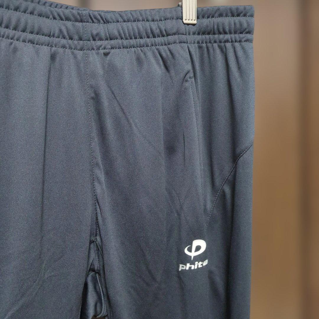 SALE　phiten　ファイテン　ジャージ　トレーニングウェア　セットアップ