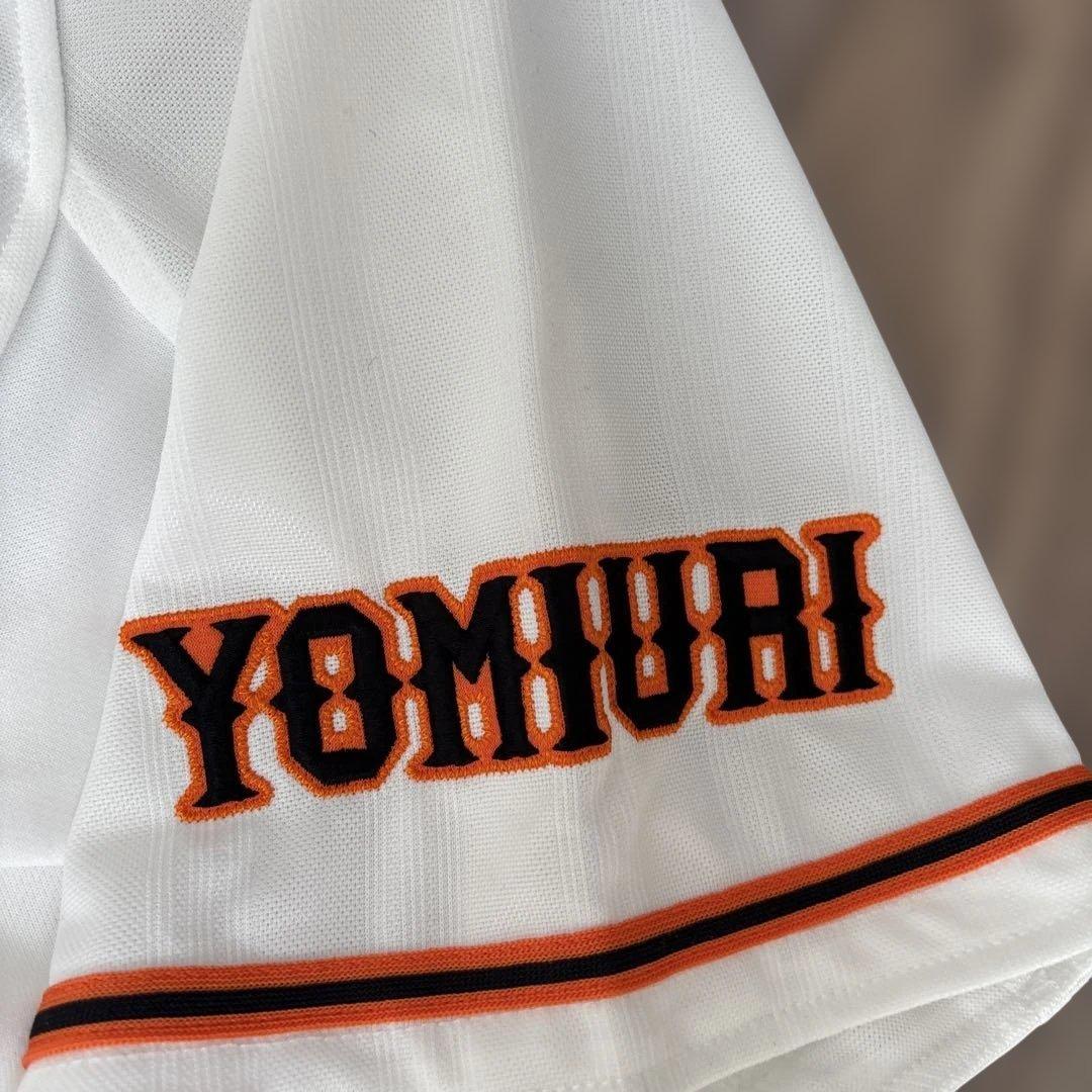 読売ジャイアンツ　杉内俊哉選手　ユニフォーム　Oサイズ