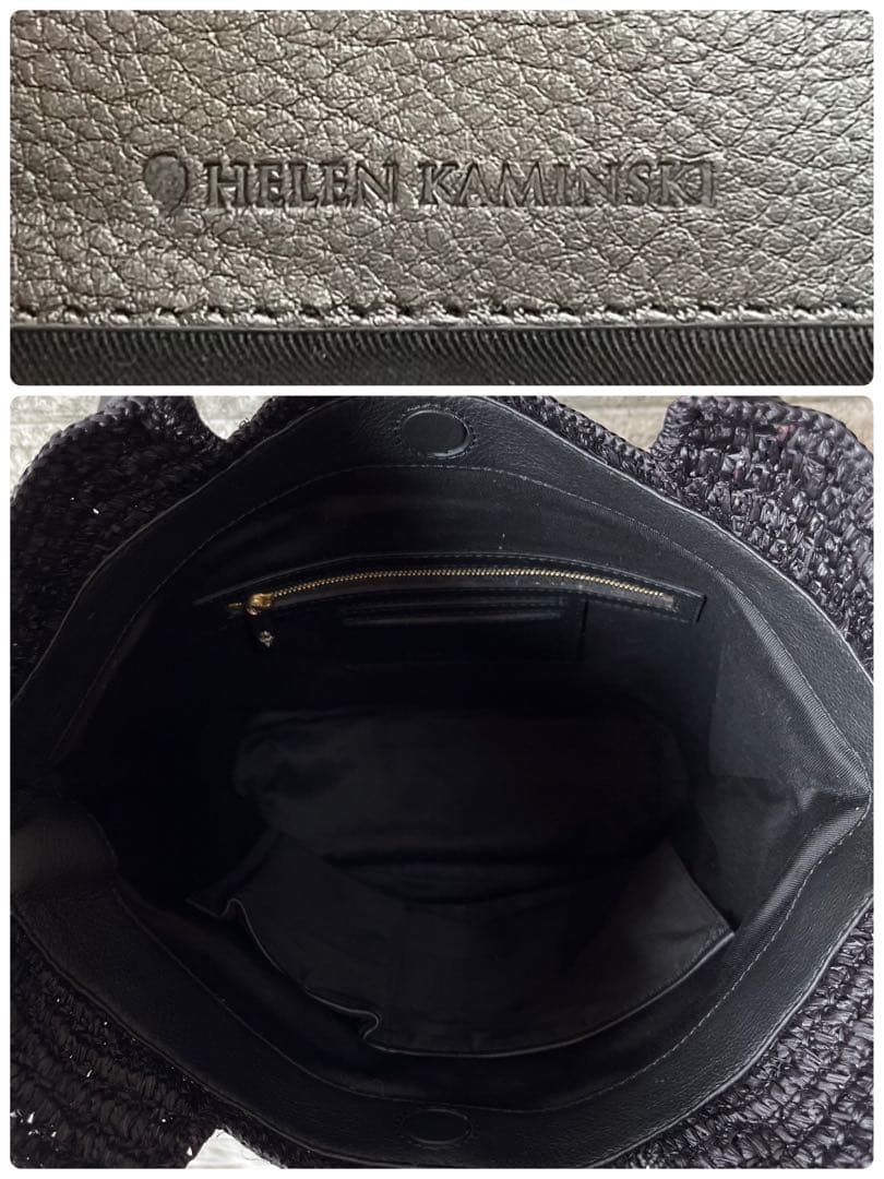 【新品未使用】ヘレンカミンスキー　Cassia S ラフィア　バスケットバッグ