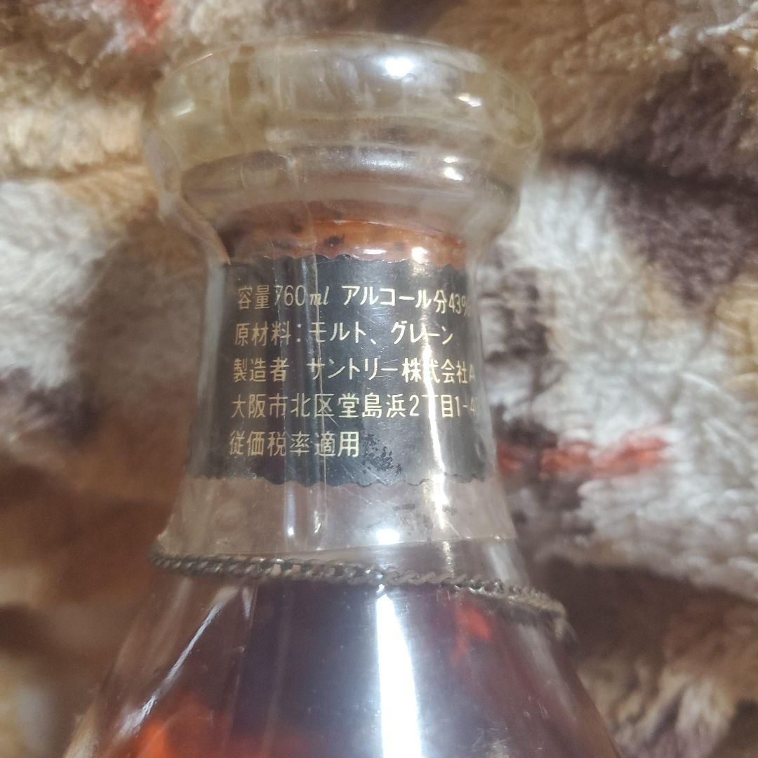 ウイスキー Suntory Whisky EXCELLENCE 760ml 43%