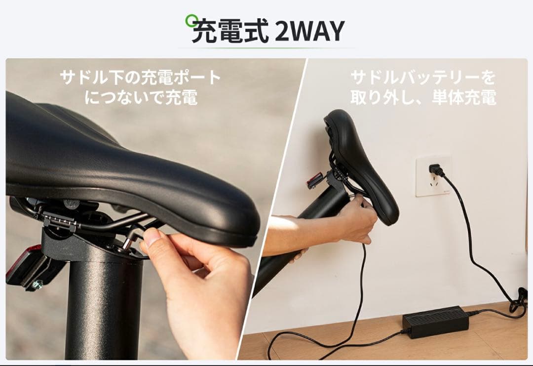 EENOUR C4電動アシスト自転車　折りたたみ　折り畳み　JK 女子高生　大阪