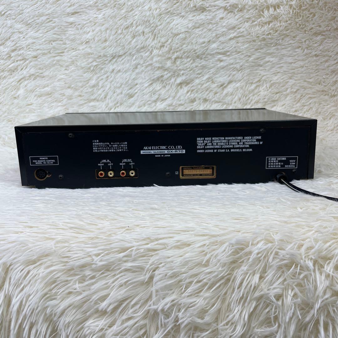 AKAI アカイ GX-R70 カセットデッキ　再生確認済