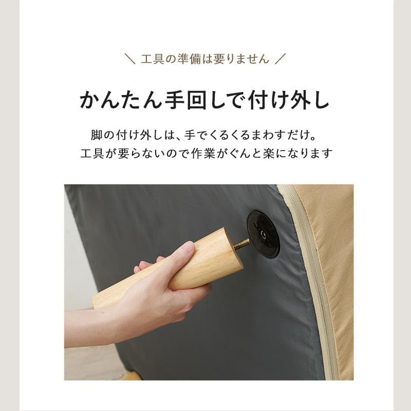 新品 送料込 コンパクト リクライニング 一人掛け デザインソファ