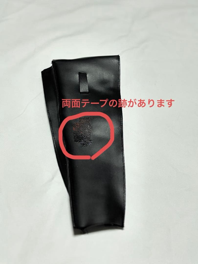 【ほぼフルセット】ウィッグ・草履付き コストモ製 陸奥守吉行 初 コスプレ衣装