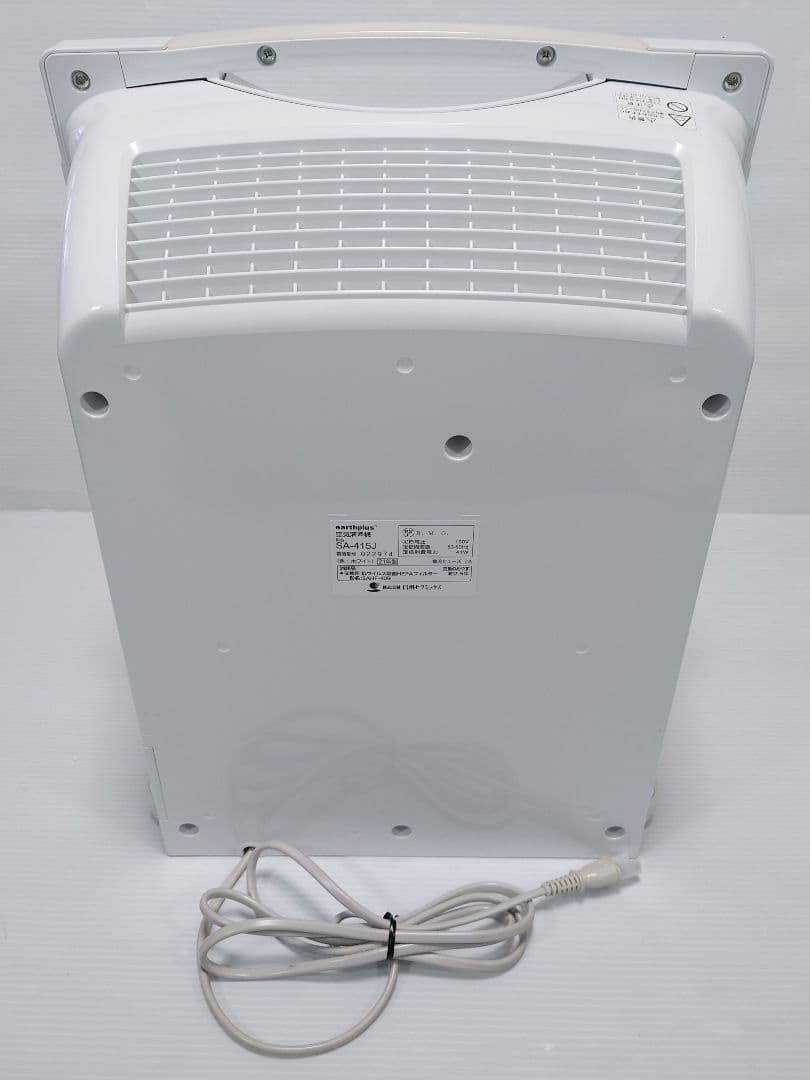 アースプラス 空気清浄機 SA-415J 信州セラミックス【美品】