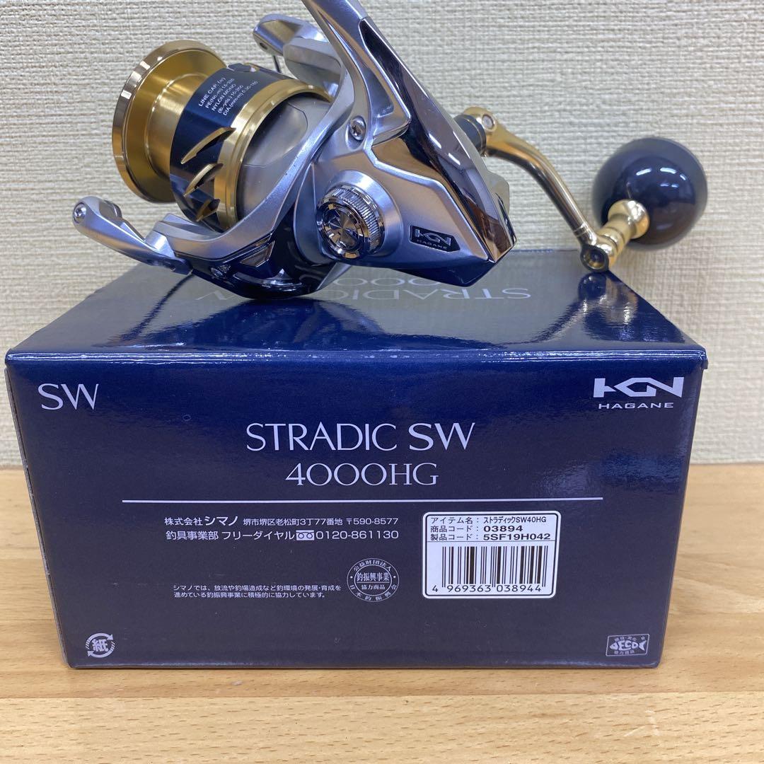 ★美品★SHIMANO STRADIC SW 4000HG スピニングリール