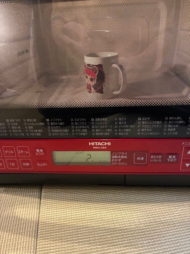 高年式HITACHI MRO-S8X オーブンレンジ 赤