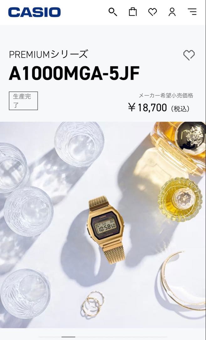CASIO カシオA1000MGA-5EF プレミアムシリーズ