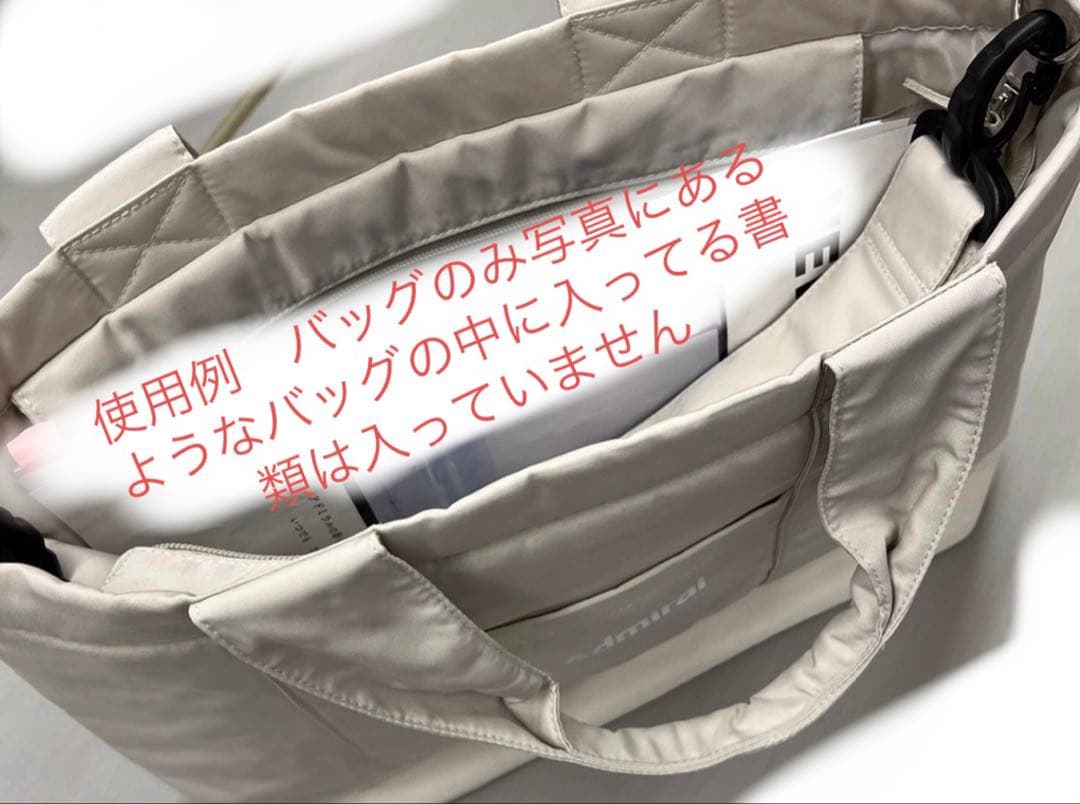 Admiral ショルダーバッグ撥水ベージュアドミラルテニスゴルフトート2way