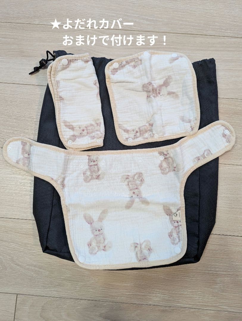 nuna ヌナ 抱っこ紐 カドルクリック フォグ