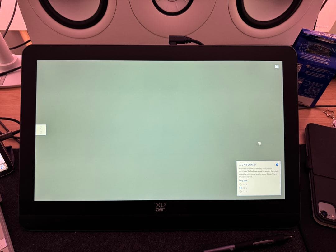 液タブ・ペンタブ Xppen 19 Gen 2