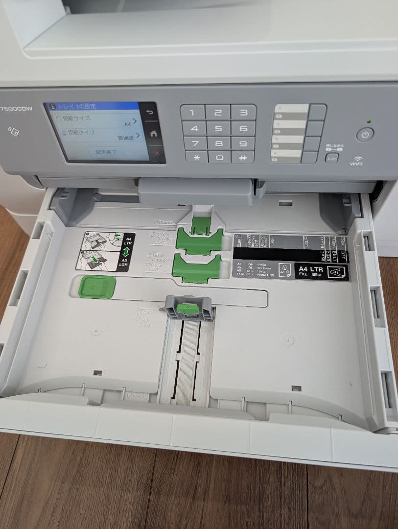 【美品】brother インクジェット複合機 A3 MFC-J7500CDW