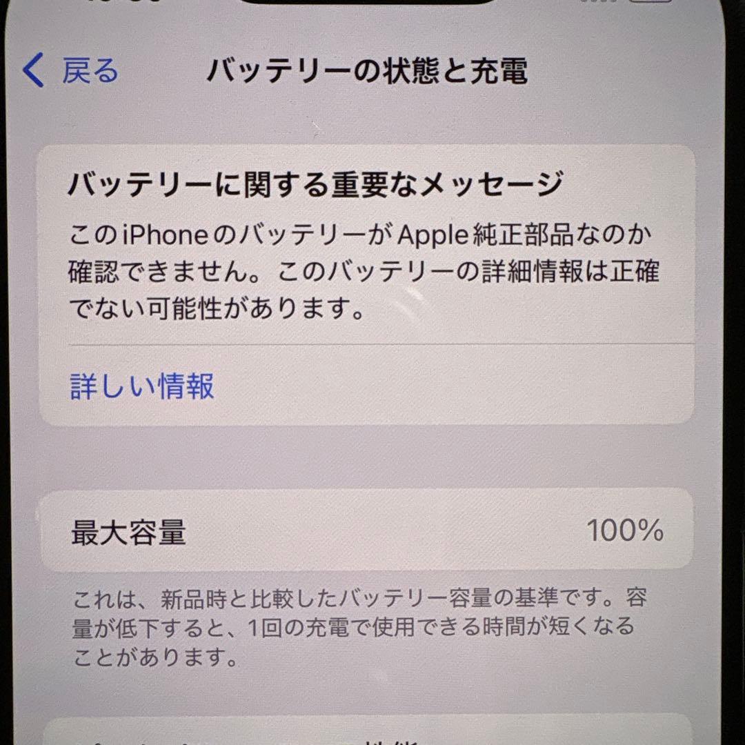 ⭐︎