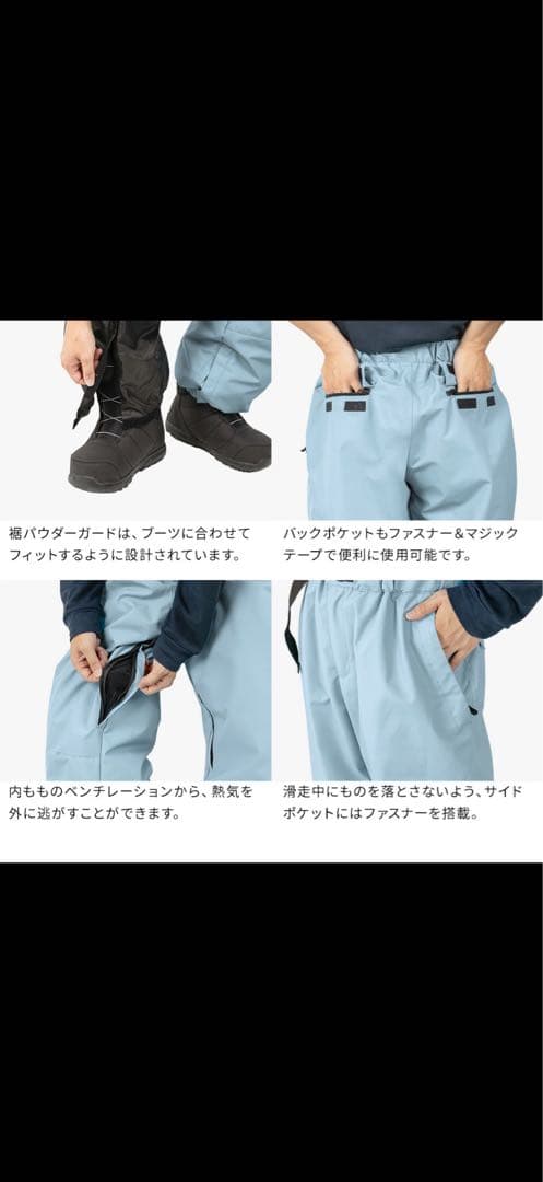 BLACK ブラックスノー　スノーボードウェア パンツサイズS ブラック