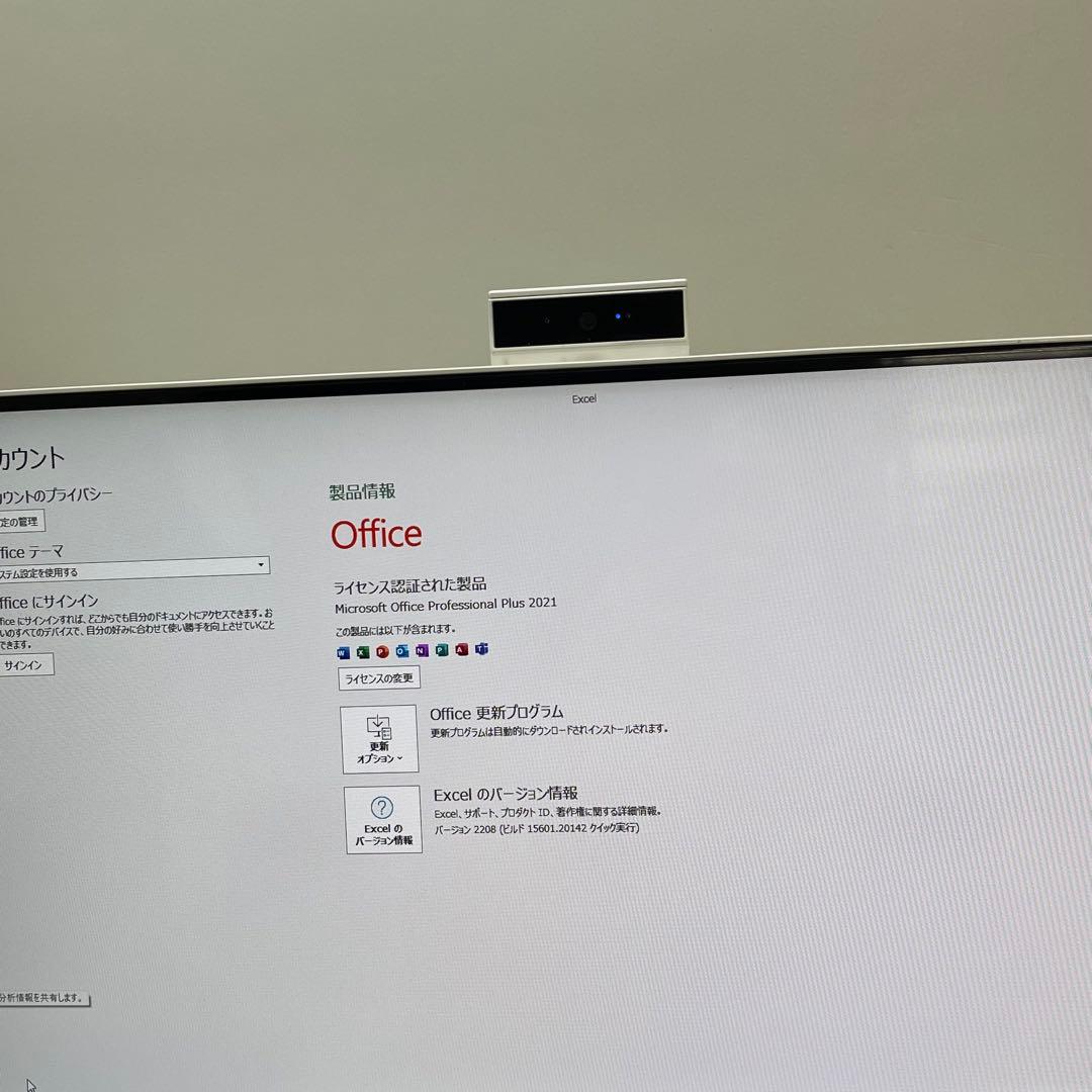 #580 富士通 FMVF70B3W 21.5インチ i7-7700HQ 16G