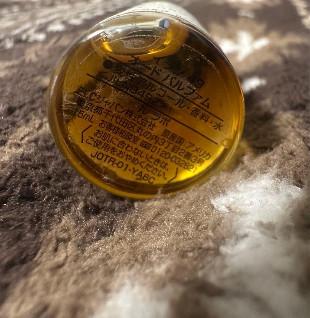 ルラボ イラン49 15ml