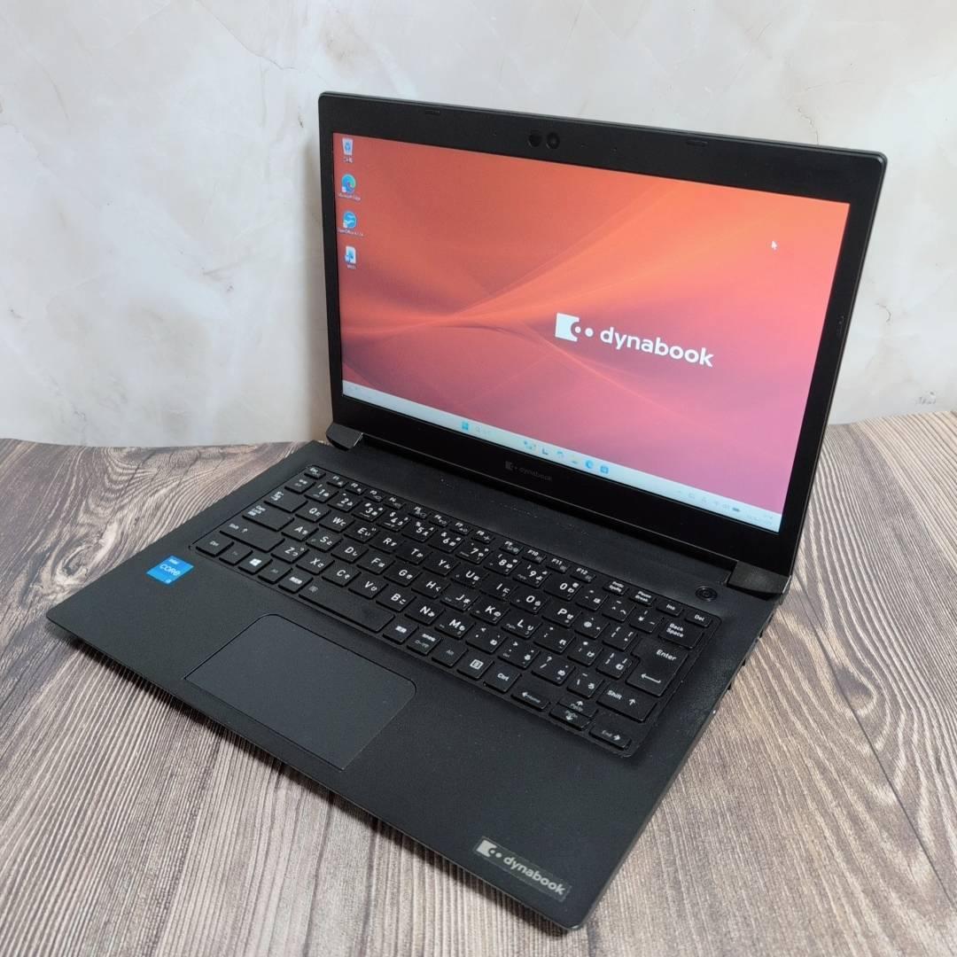 dynabook S73/HS Core i3 第11世代 256GB