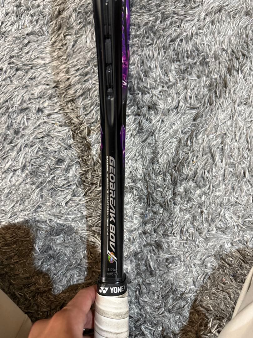 ソフトテニス　ジオブレイク80V