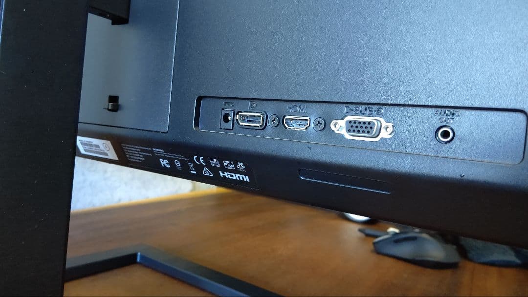 PHILIPS フィリップス27インチモニター 2021年型式272E2