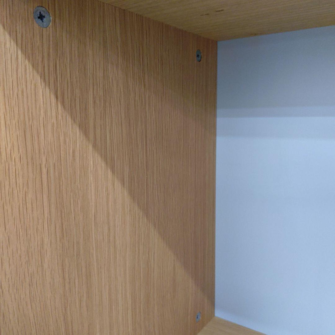 アウトレット未使用品 Woodman エイヴォン ブックケース シントラ 本棚