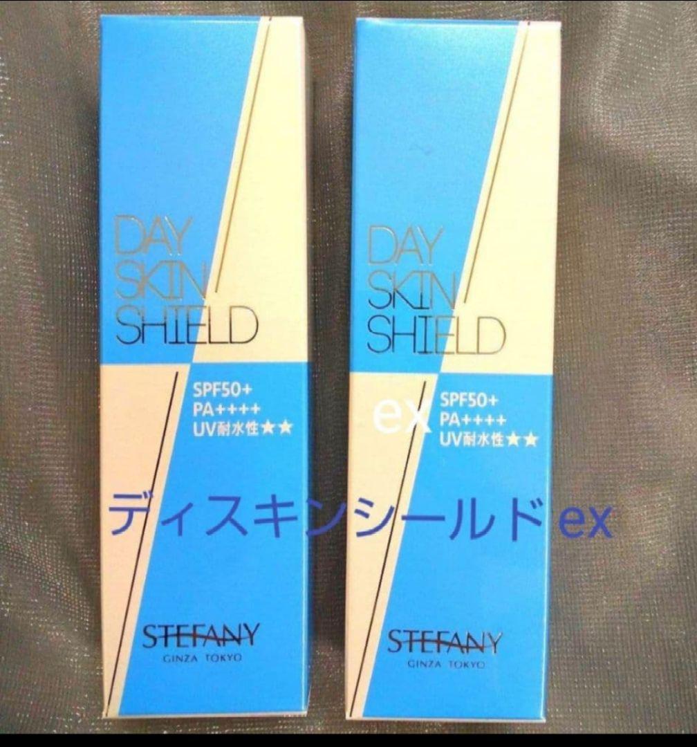 クレッシアンスボーテマイルドクレンジングジェル限定2本&デイスキンシールド 2本