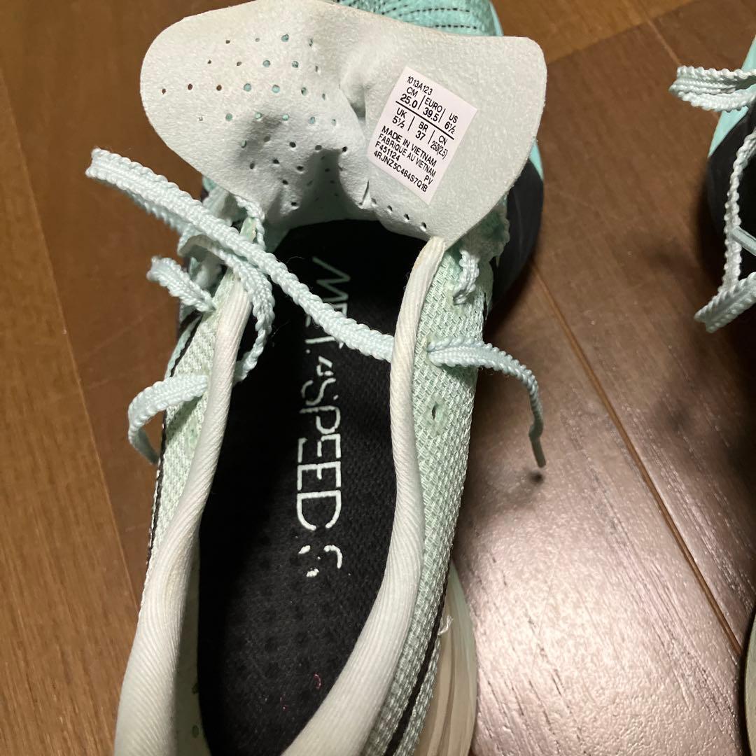 アシックス　メタスピード　スカイ　パリ　25cm