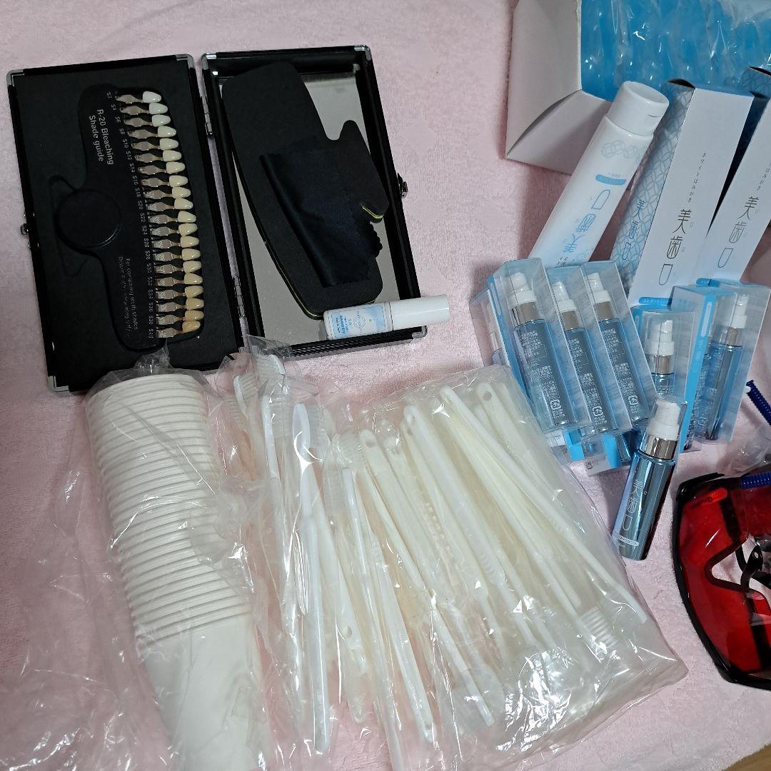 シャリオン、セルフホワイトニング機器