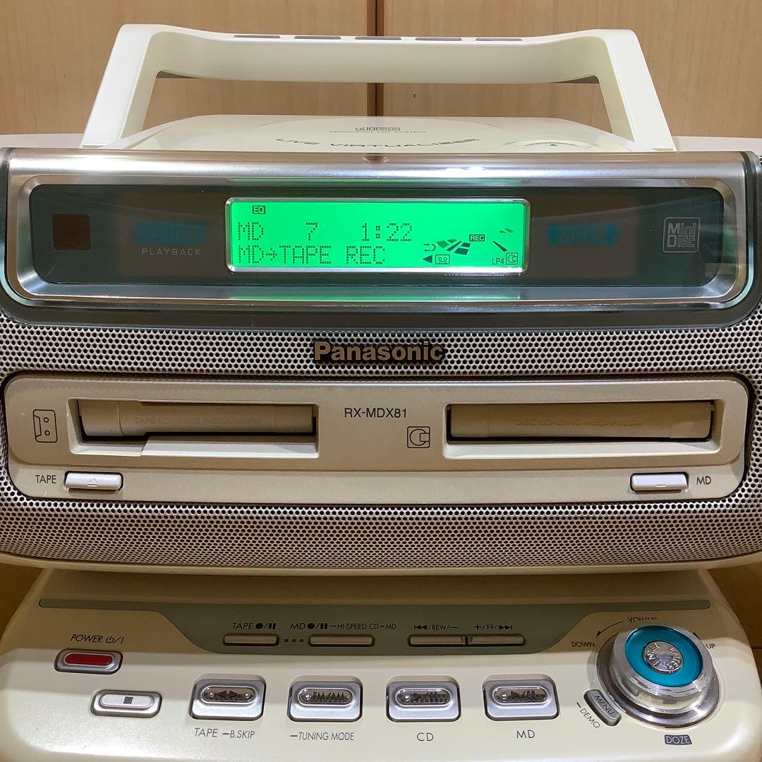 パナソニックMDラジカセRX-MDX81中古品 CDラジカセ カセットテープ