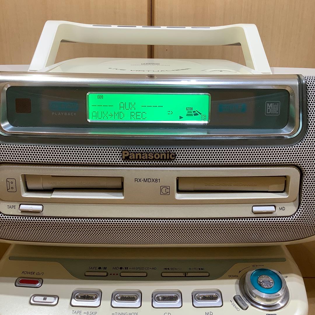 パナソニックMDラジカセRX-MDX81中古品 CDラジカセ カセットテープ