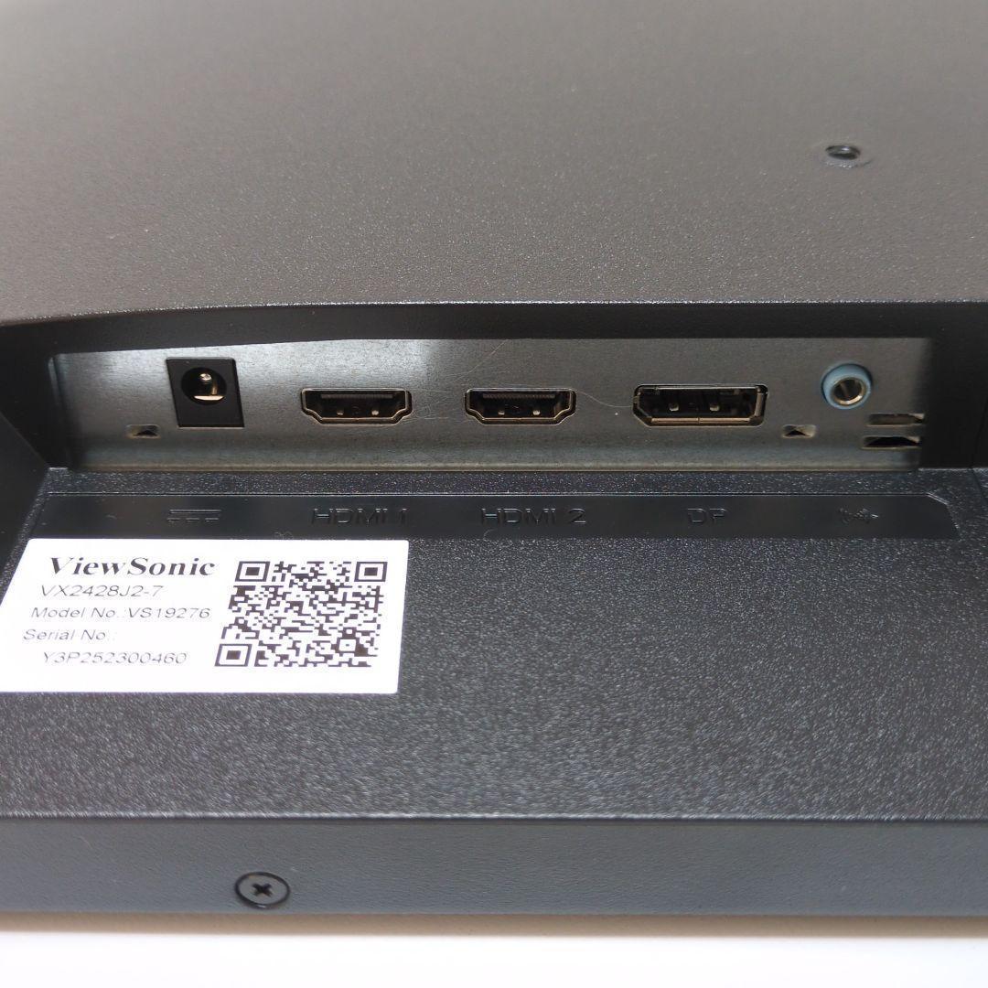 ViewSonic ゲーミングモニターVX2428J2-7 ドスパラ限定モデル