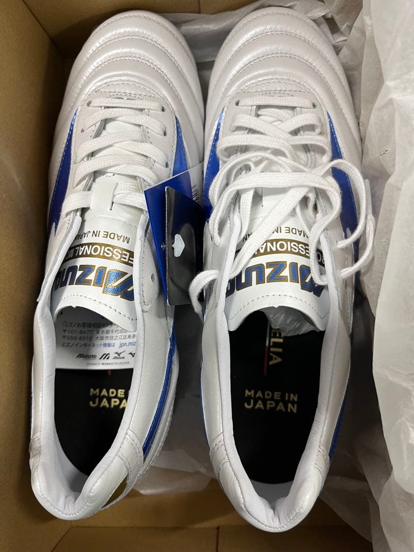 ミズノ MIZUNO モレリア 2 JAPAN 25センチ