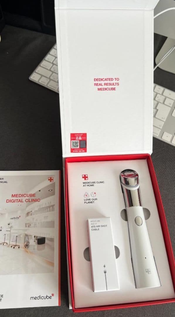 メディキューブ/ダーマエアショット