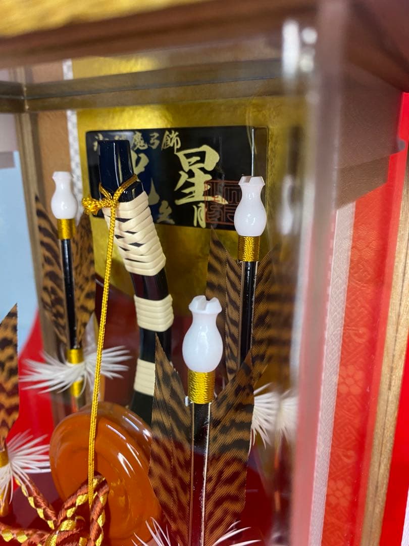 東京久月　破魔弓　アクリルケース　９号・間口約２１×奥行約１４×高さ約３４㎝