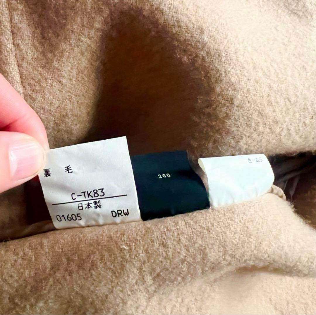 Burberrys ムーアブルック ダッフルコート ヘリンボーン ノバチェックL