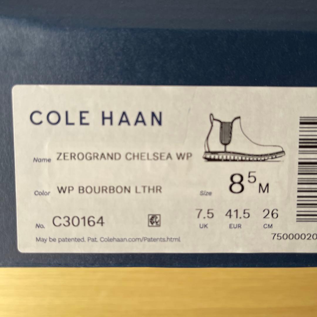 【COLE HAAN 】ゼログランド チェルシー ウォータープルーフ 26cm