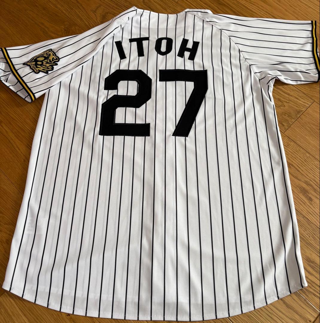 【美品】阪神タイガース　伊藤将司　ユニフォーム　90周年