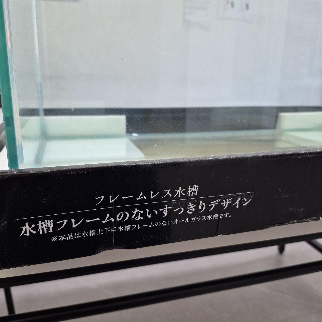 KOTOBUKI LegLass ガラス水槽 3年保証