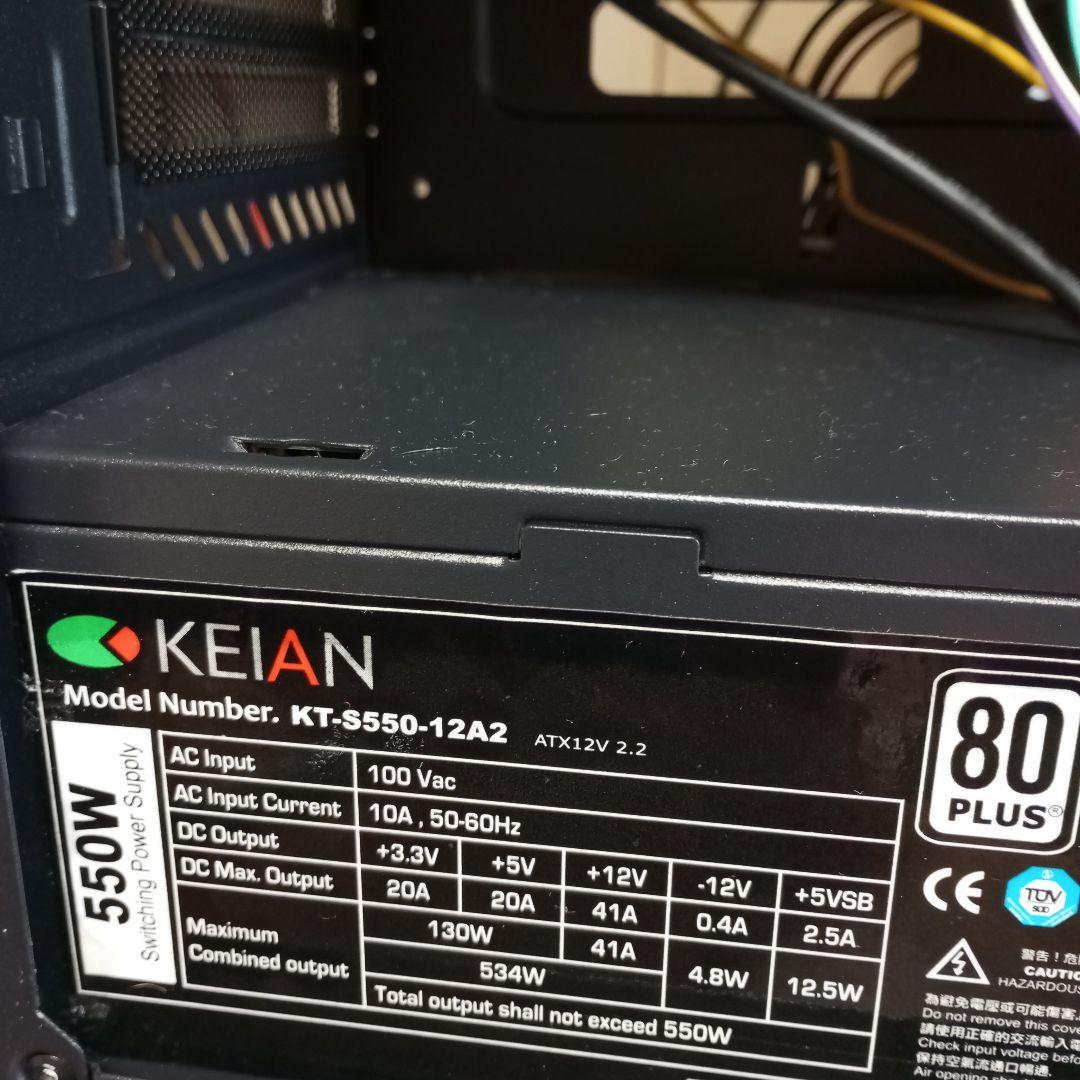 PC GTX1050ti 16GB Win10 ゲーミング スーパーマルチ