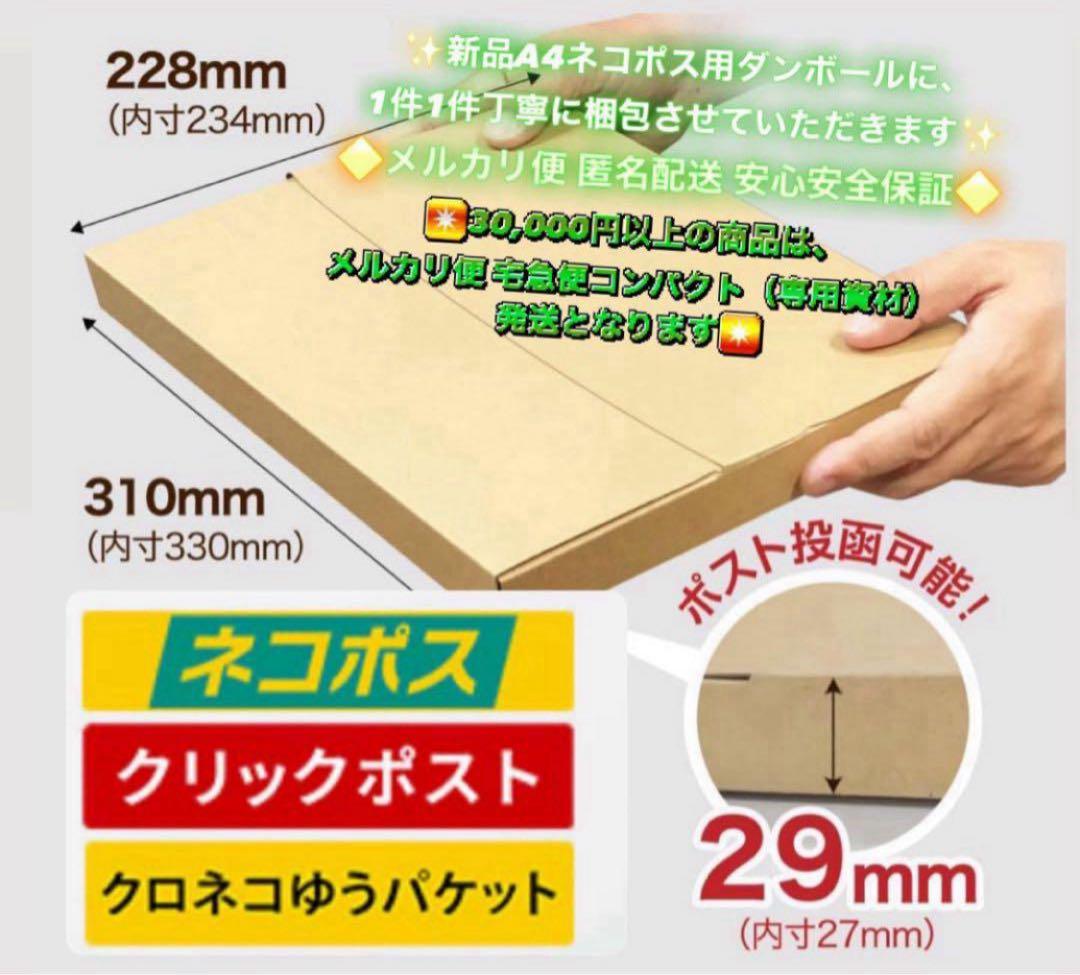 501【早い者勝ち】iPad7 第7世代 128GB SIMフリー☆