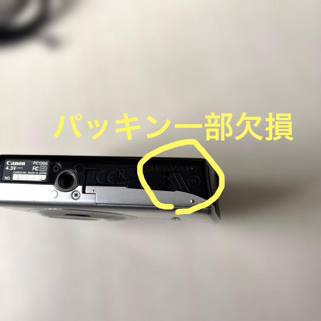 キャノン　Canon IXY DIGITAL 920 IS